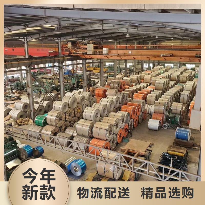 不銹鋼板無縫鋼管源頭工廠