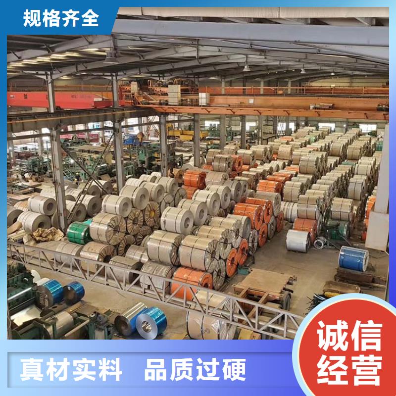 不銹鋼板_不銹鋼無縫管出廠價(jià)