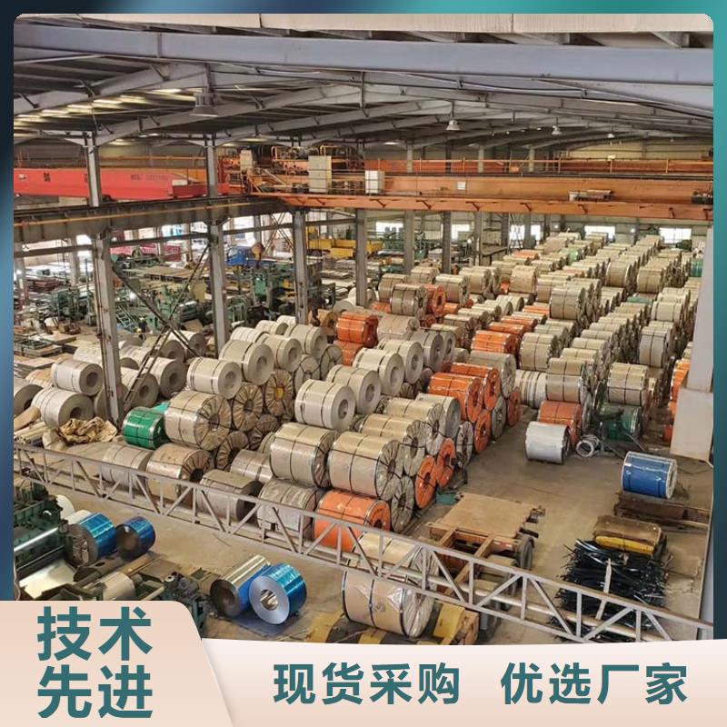 不銹鋼板鍍鋅鋼管您身邊的廠家