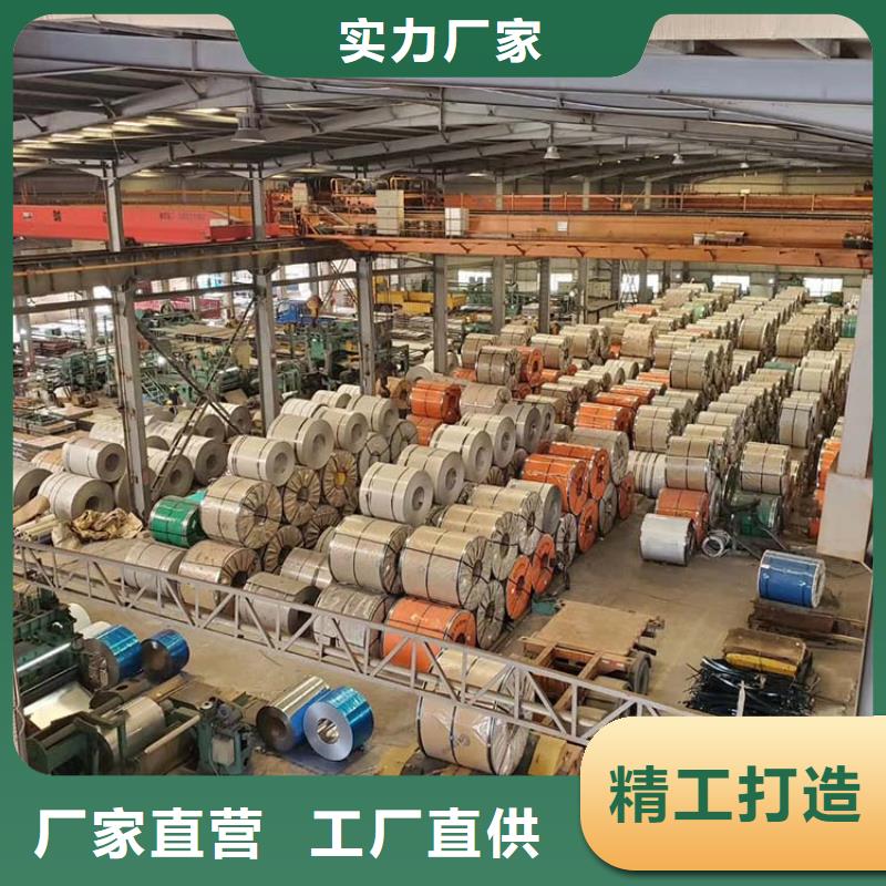 不锈钢板 低合金H型钢就近发货