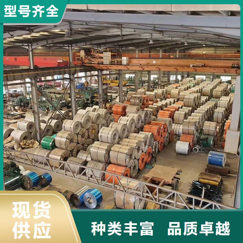 不锈钢板角钢快速生产