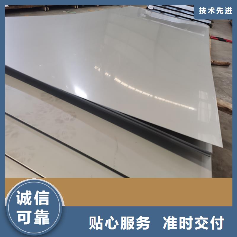 【不銹鋼板鍍鋅鋼管以質(zhì)量求生存】