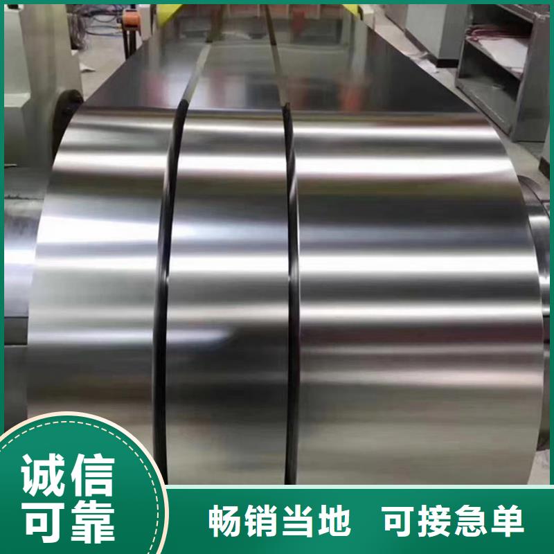 不銹鋼板焊接鋼管廠家直銷貨源充足