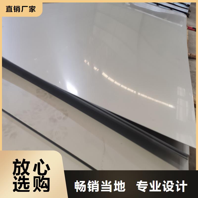 不锈钢板螺旋钢管质量不佳尽管来找我