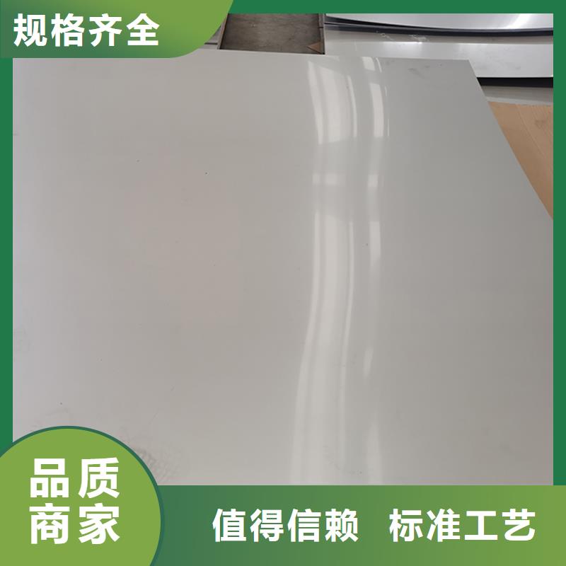 不锈钢板螺旋钢管优选厂商