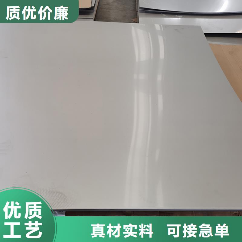 不銹鋼板低合金H型鋼專業(yè)生產(chǎn)品質(zhì)保證