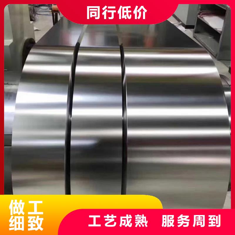 不銹鋼板無縫方管嚴(yán)格把關(guān)質(zhì)量放心