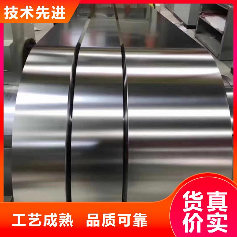 【不銹鋼板】螺旋鋼管好品質(zhì)經(jīng)得住考驗