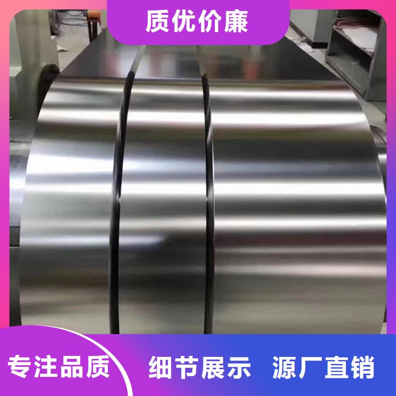 不锈钢板角钢快速生产