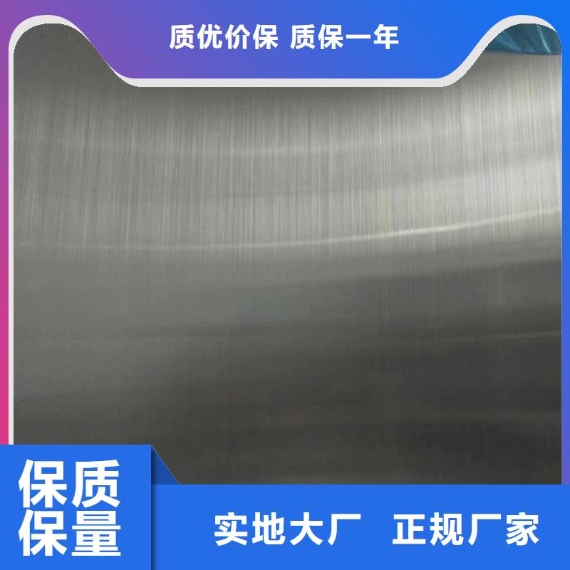 不锈钢板老品牌厂家