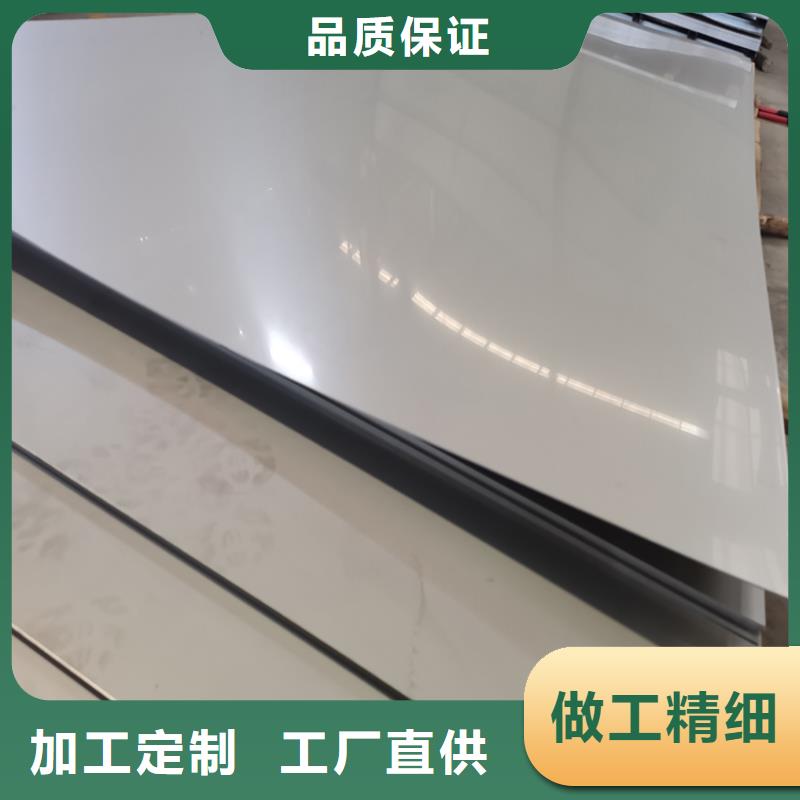不銹鋼板不銹鋼裝飾管精工打造