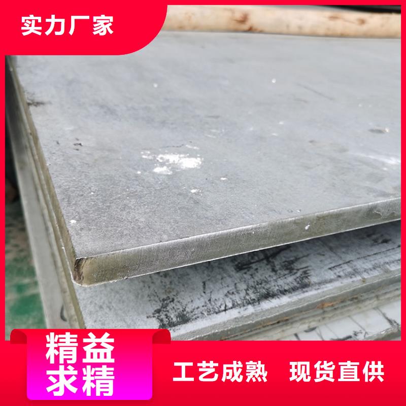 【不銹鋼板無縫鋼管款式新穎】