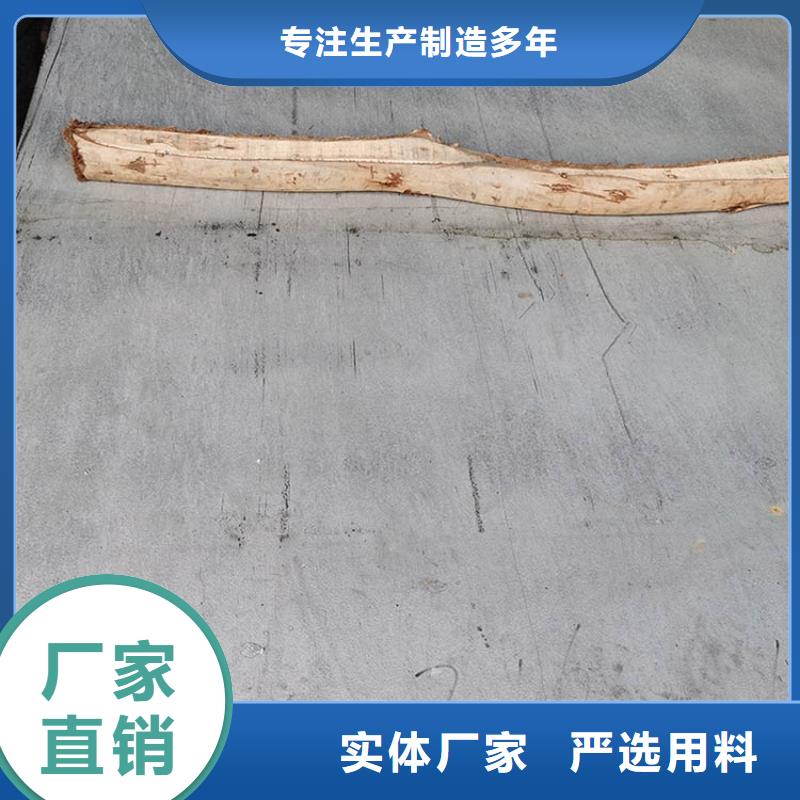 不銹鋼板低合金槽鋼支持批發(fā)零售