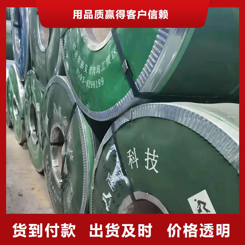 【不锈钢板无缝钢管款式新颖】