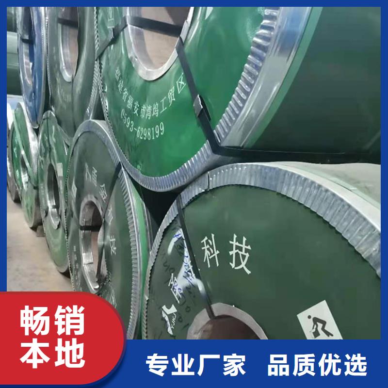 【不锈钢板不锈钢复合管多种款式可随心选择】