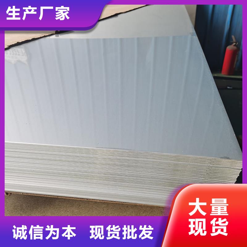 不锈钢板焊接钢管质量不佳尽管来找我