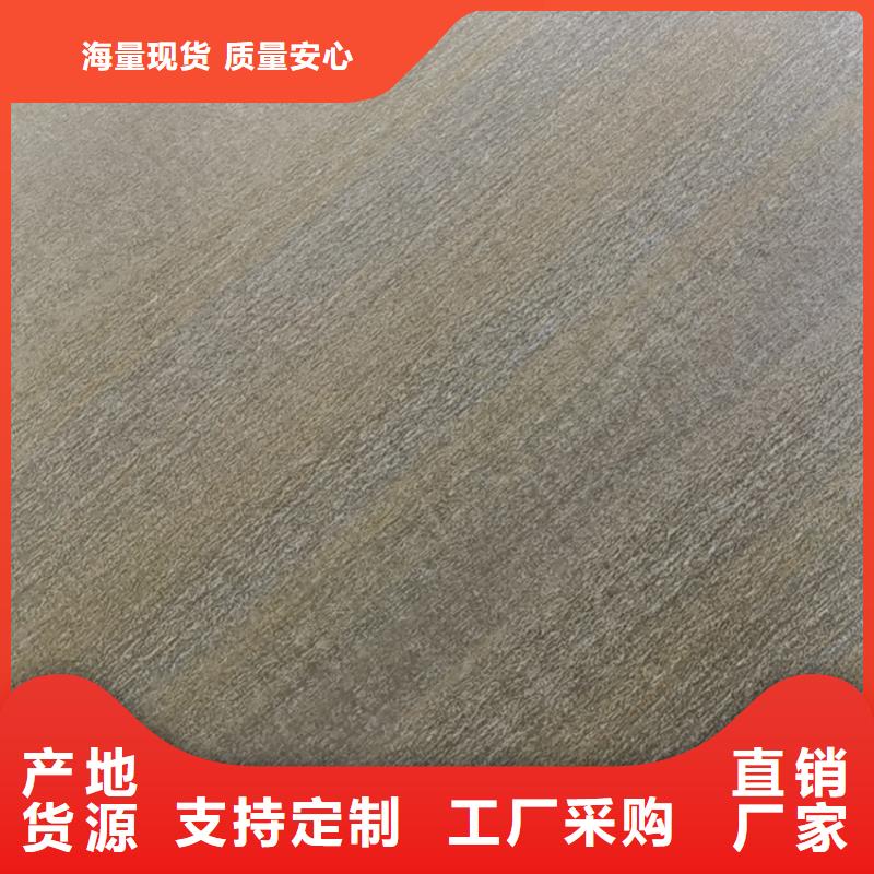 不銹鋼板不銹鋼卷板支持加工定制