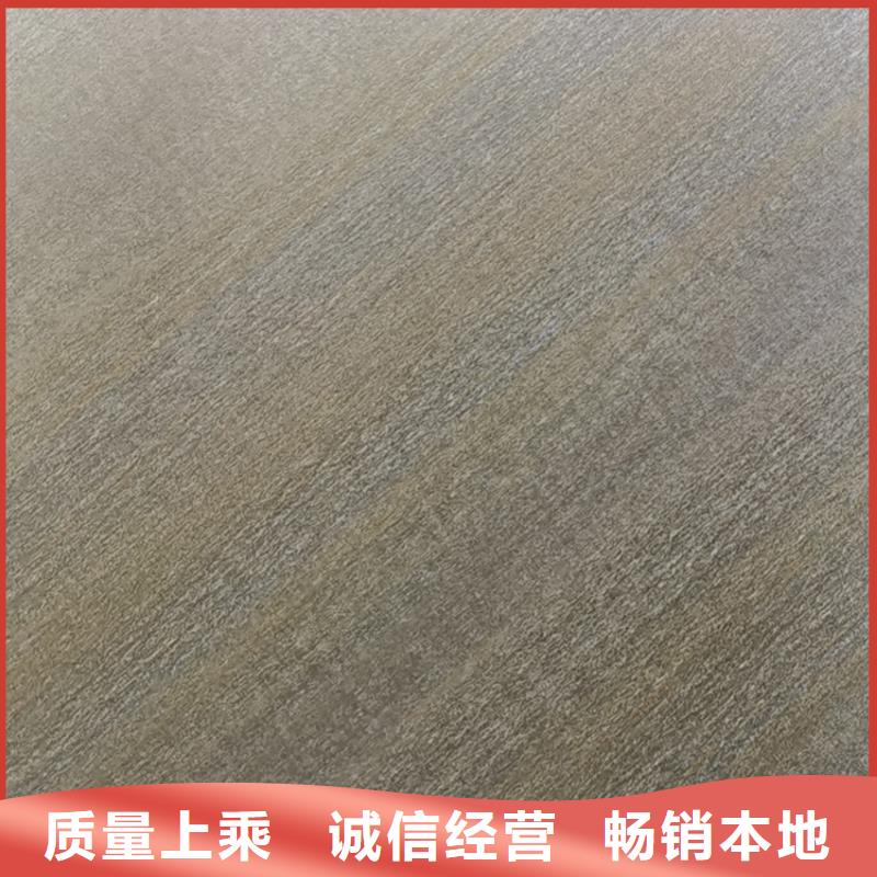 不銹鋼板角鋼實力優(yōu)品