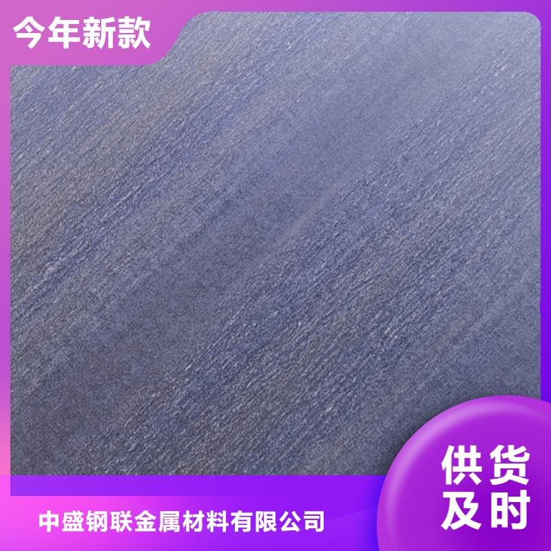 不锈钢板-不锈钢带诚信经营