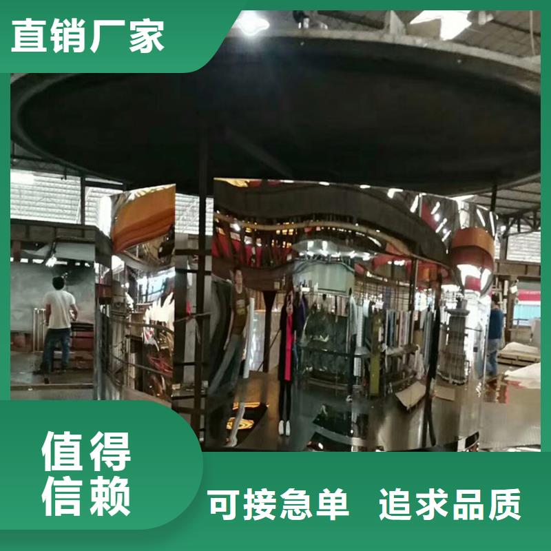 不銹鋼板角鋼隨到隨提