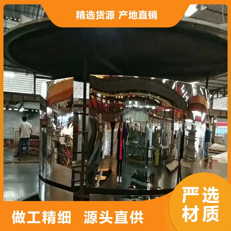 【不銹鋼板 螺旋鋼管產(chǎn)地批發(fā)】