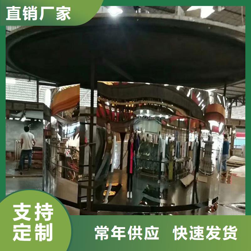 不銹鋼板角鋼安裝簡(jiǎn)單