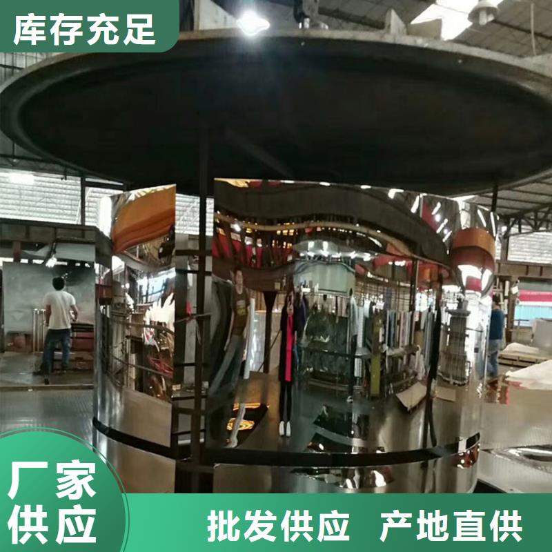 不銹鋼板不銹鋼裝飾管一站式采購
