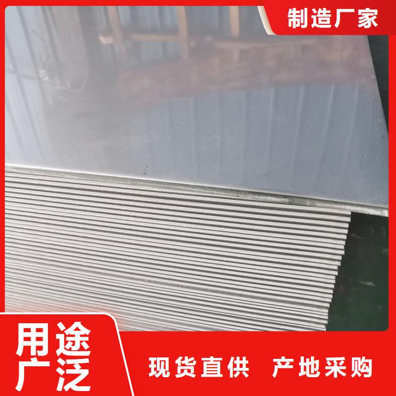 不銹鋼板無縫方管您想要的我們都有