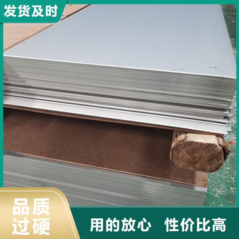 不銹鋼板Q345B工字鋼產(chǎn)地直供