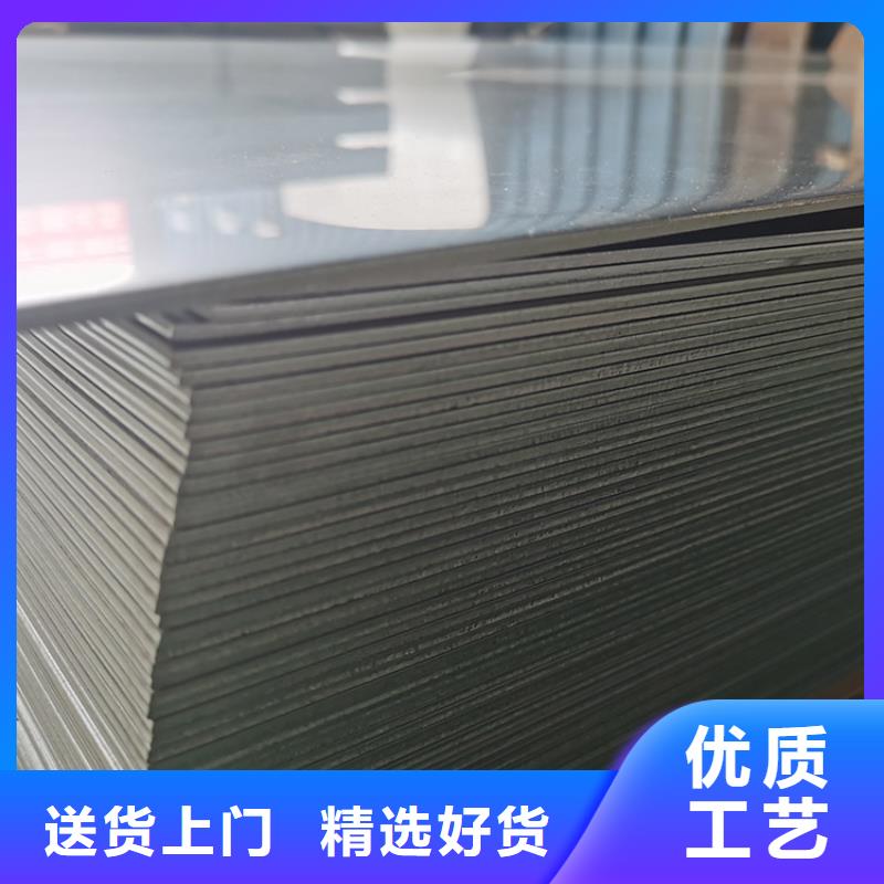 不銹鋼板不銹鋼卷板細(xì)節(jié)嚴(yán)格凸顯品質(zhì)