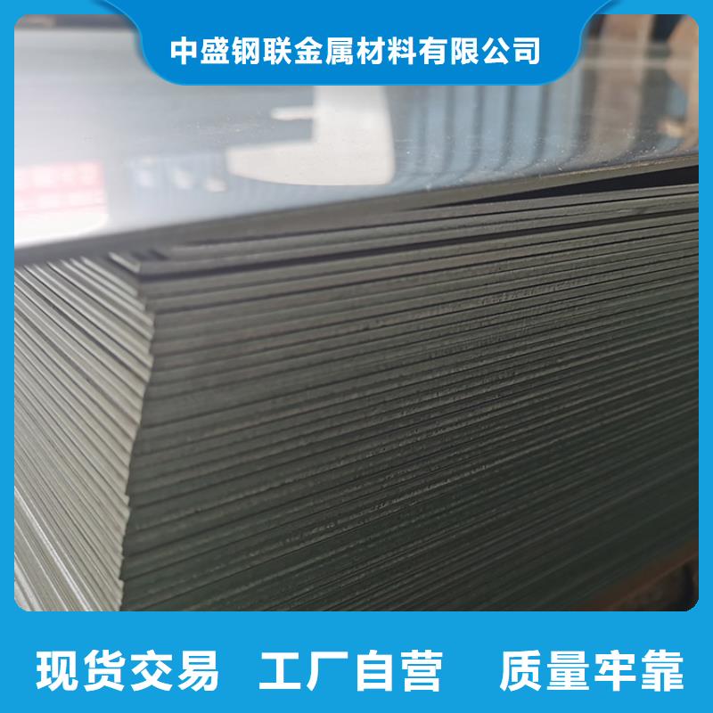 不锈钢板-镀锌钢管质优价保