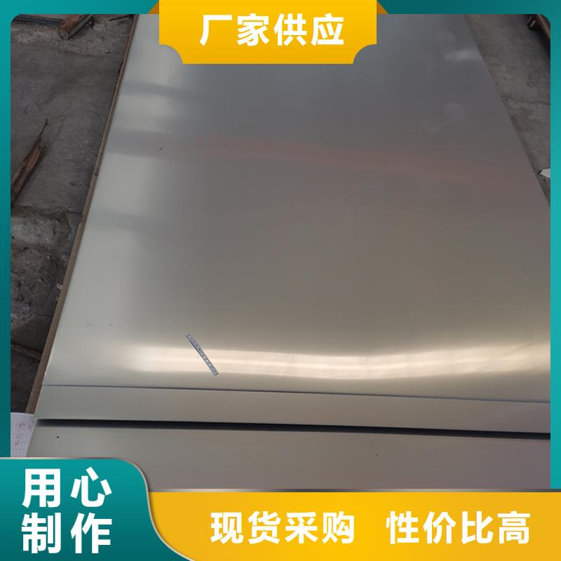 不锈钢板无缝管大厂家实力看得见