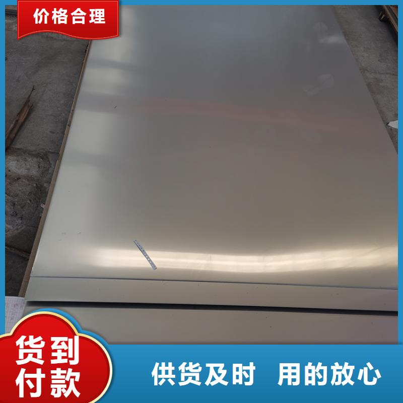 不锈钢板不锈钢装饰管优选厂商