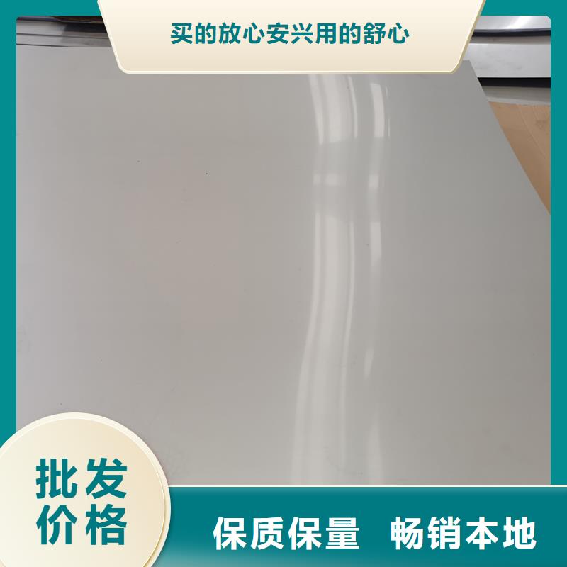 不锈钢板镀锌钢管适用场景