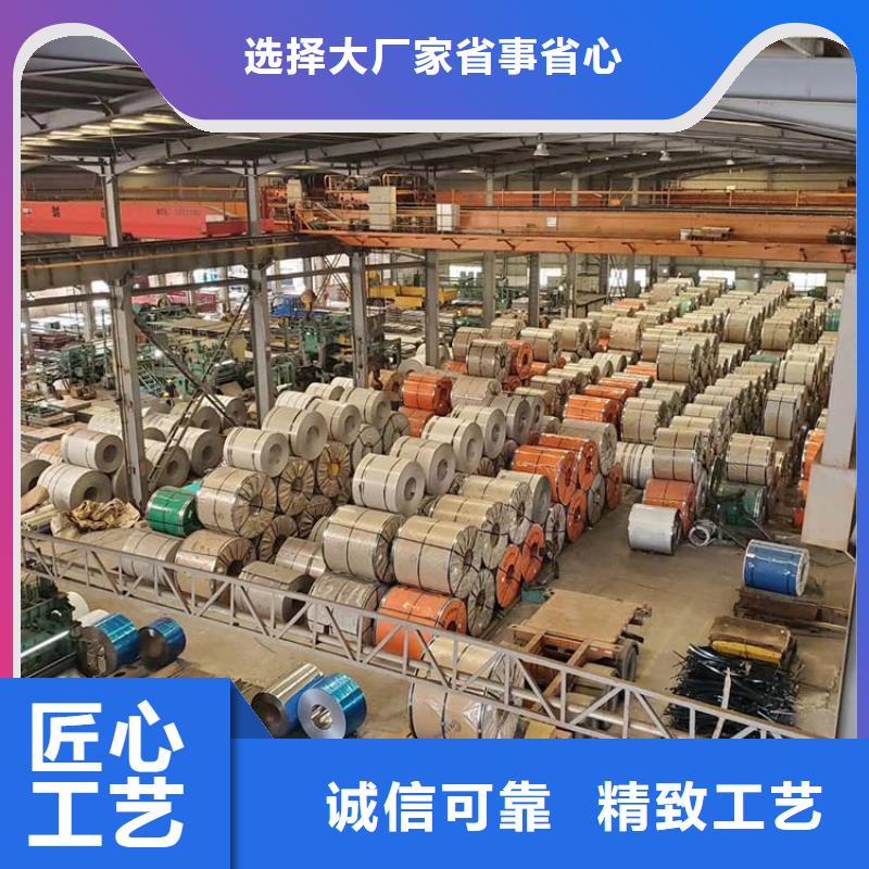 不銹鋼板無(wú)縫管廠家定制