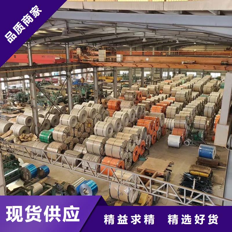 不锈钢板不锈钢无缝管高性价比