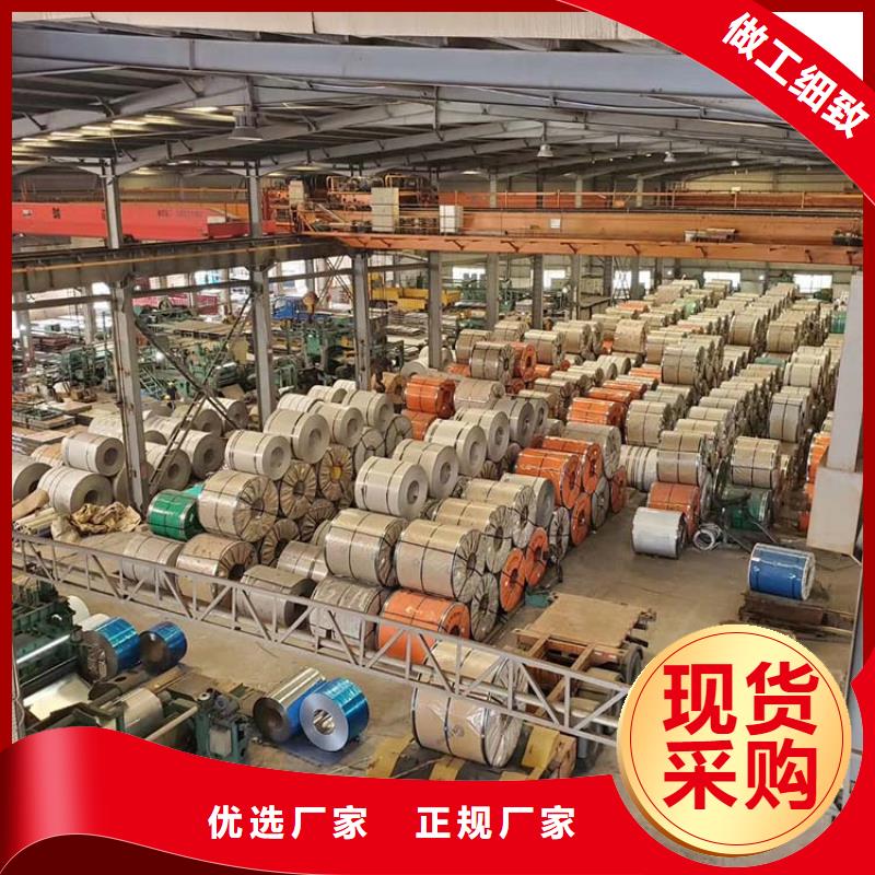 不銹鋼板鍋爐配件歡迎來廠考察