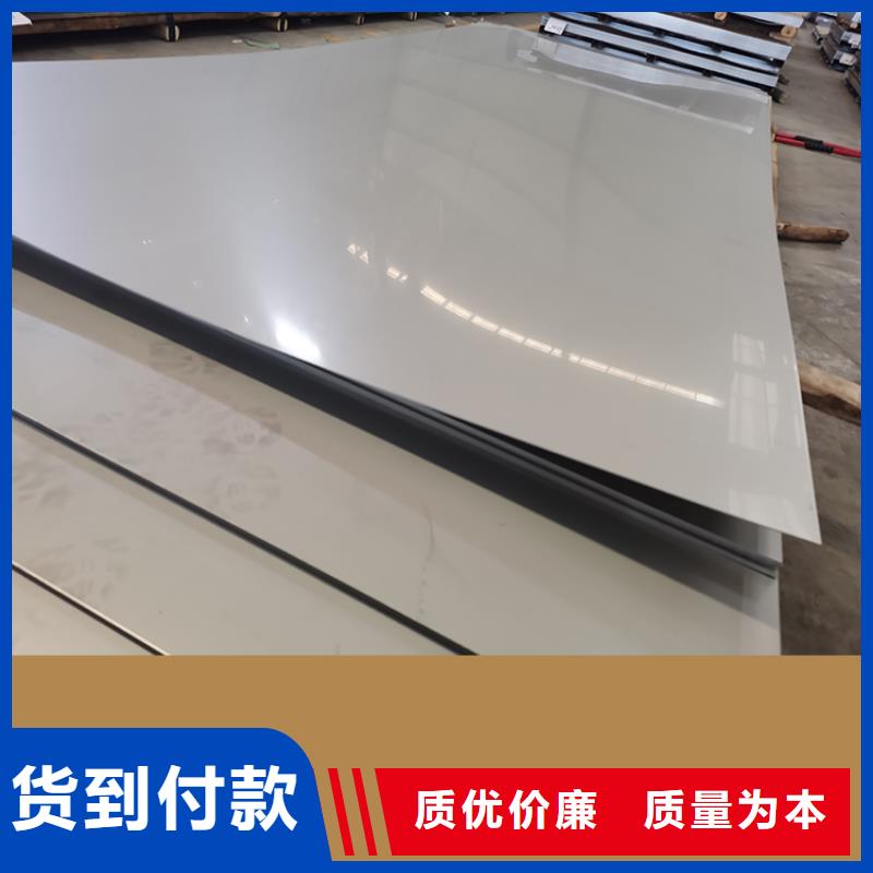 不锈钢板_不锈钢管大量现货