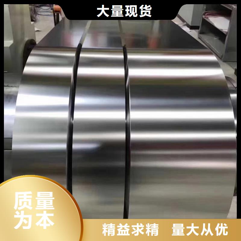 不銹鋼鏡面板價格現貨供應