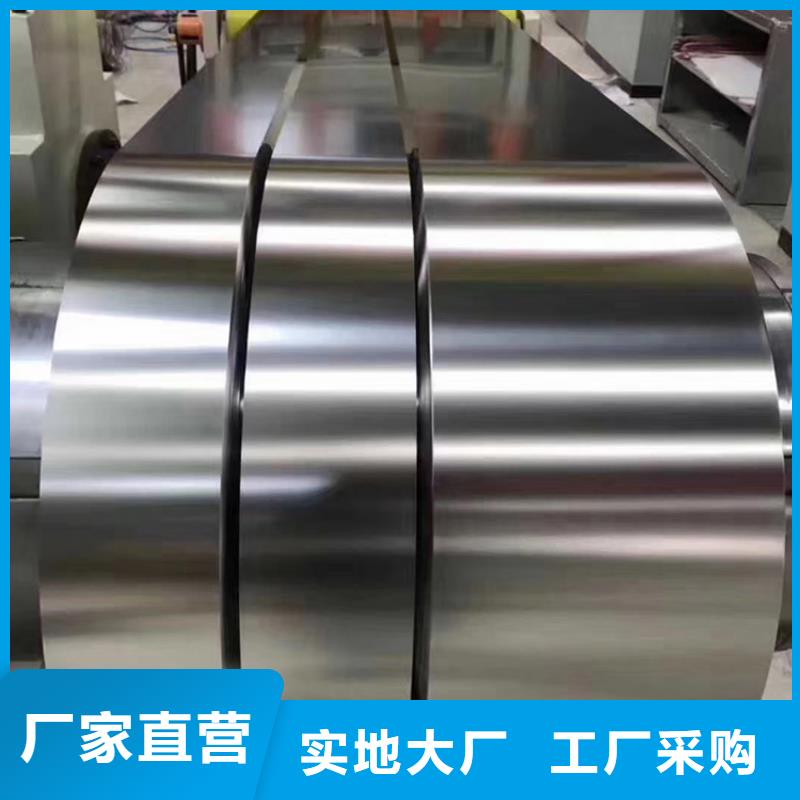 不銹鋼板,不銹鋼無縫管廠家現貨供應