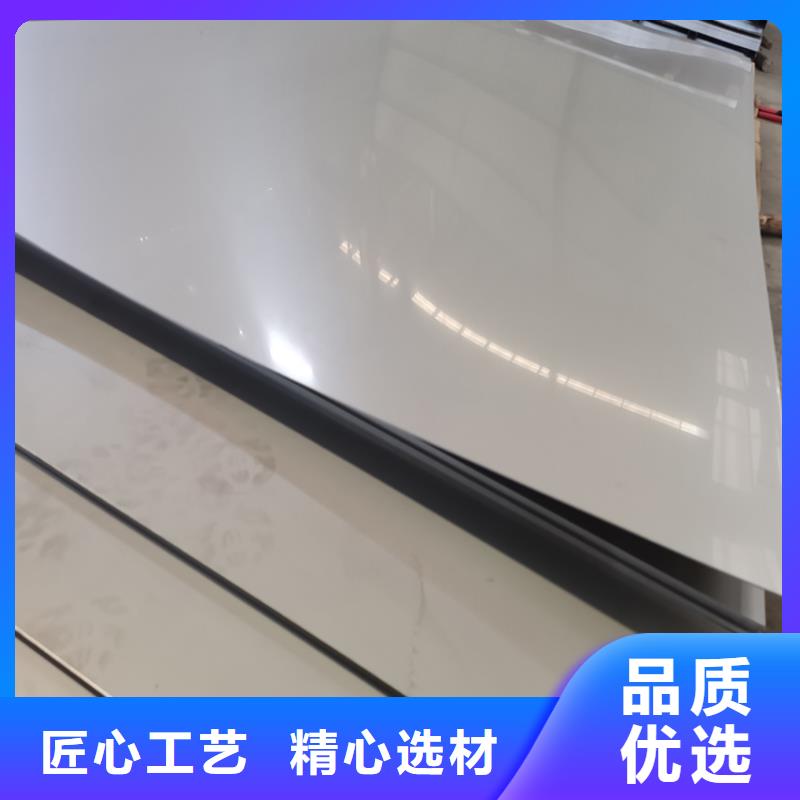 不锈钢板,不锈钢装饰板多年厂家可靠