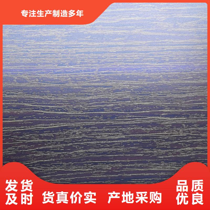 不銹鋼板 無縫鋼管買的是放心