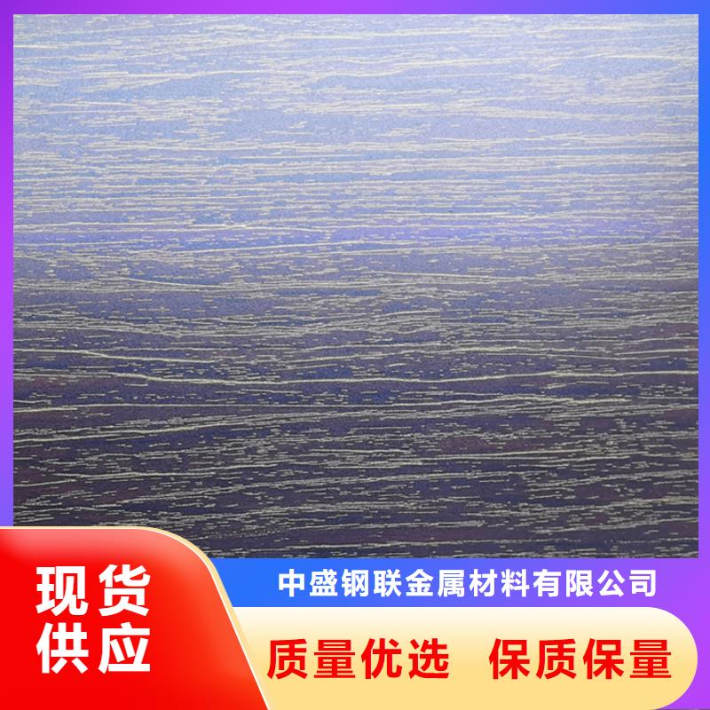 不銹鋼板生產(chǎn)商