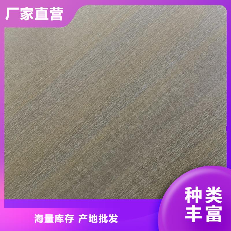 不銹鋼鏡面板價格現貨供應
