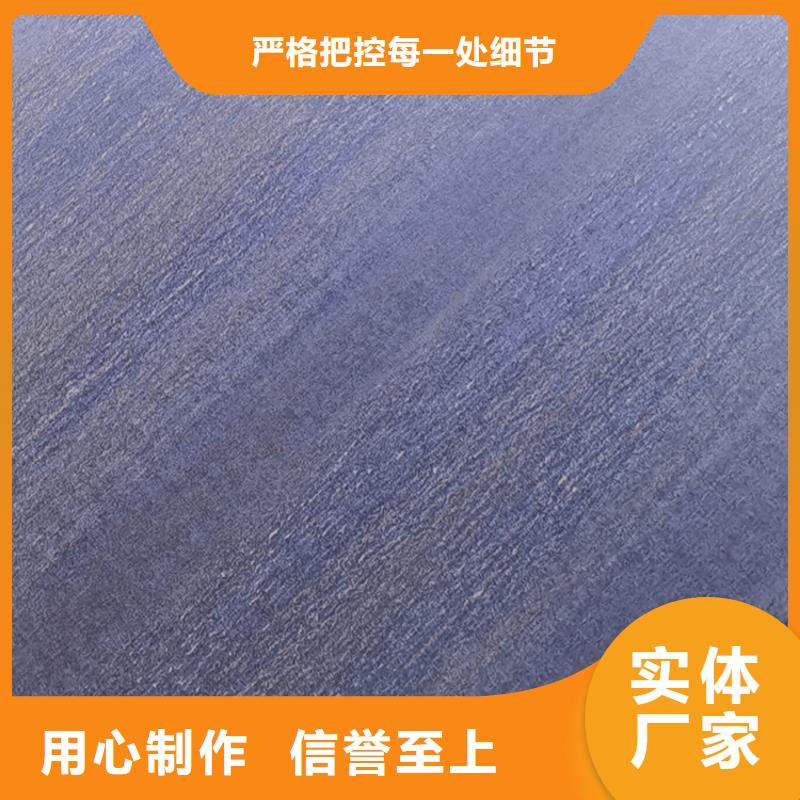 不銹鋼板 無縫鋼管買的是放心