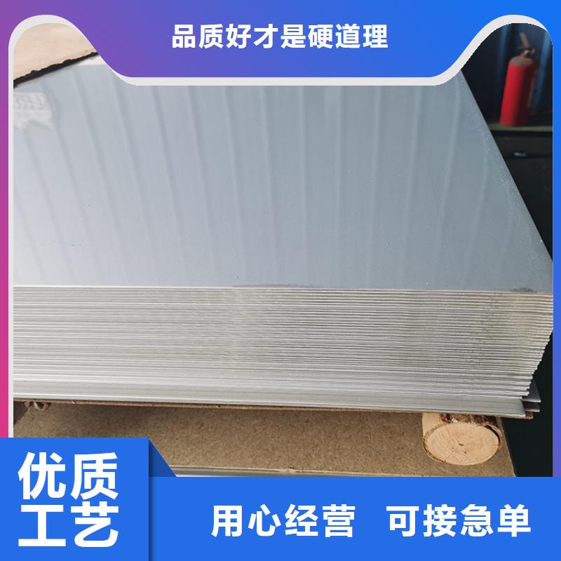 不銹鋼板無縫方管嚴(yán)格把關(guān)質(zhì)量放心