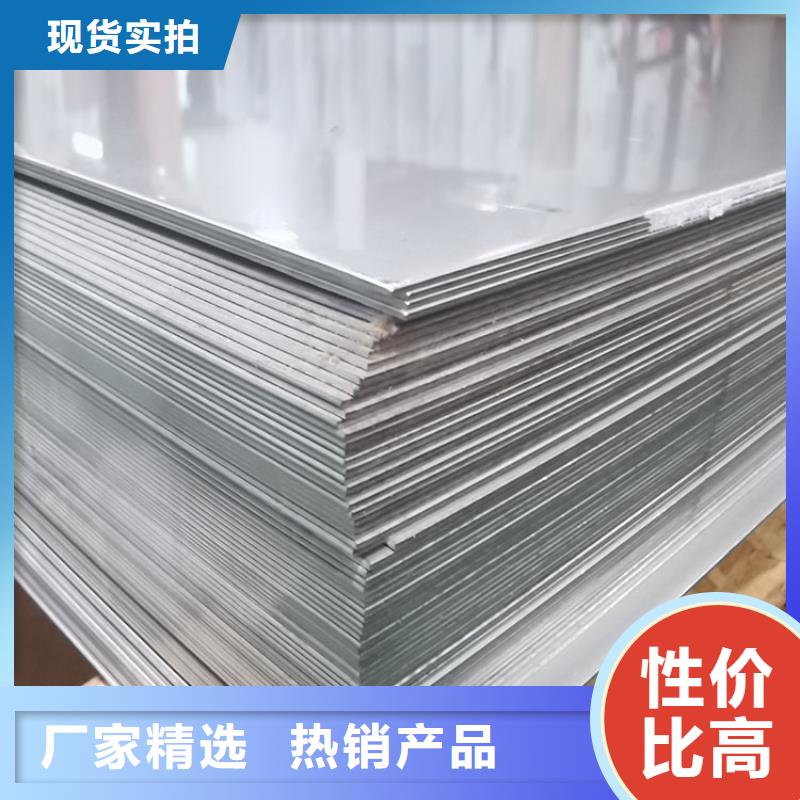 不銹鋼板無縫方管嚴(yán)格把關(guān)質(zhì)量放心