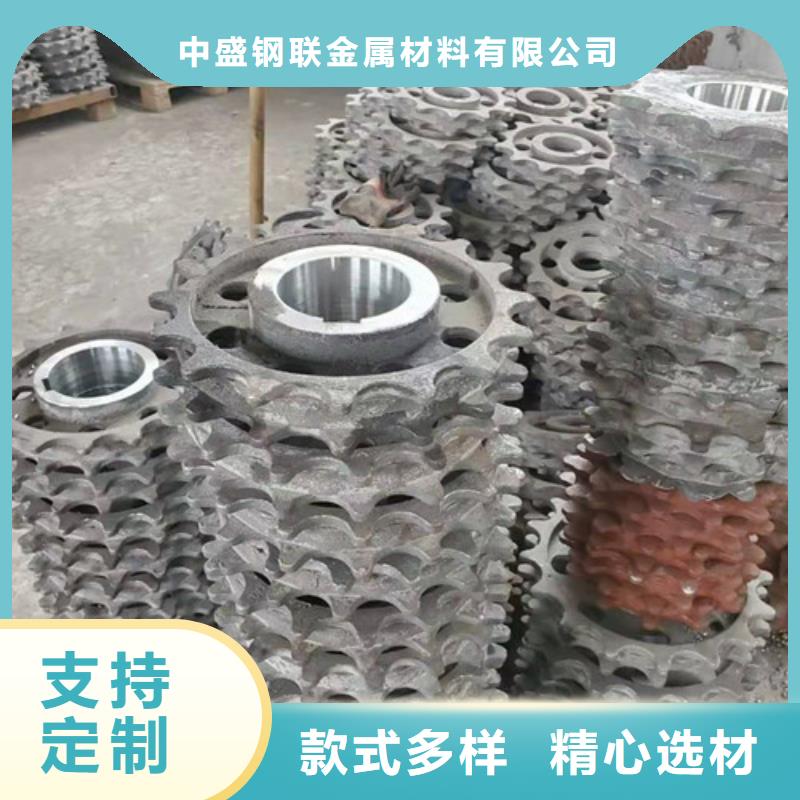 锅炉配件售后服务完善|螺旋钢管-中盛钢联金属材料(南平市分公司)