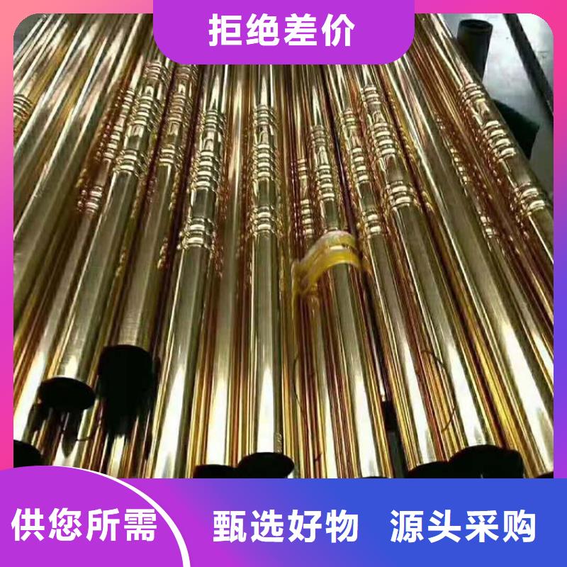 不銹鋼管,不銹鋼復合管長期供應