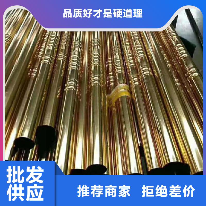 不锈钢管无缝钢管快速报价